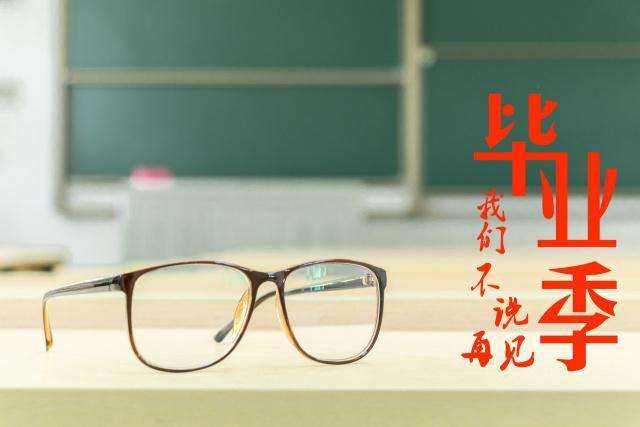 上?？婆d儀器